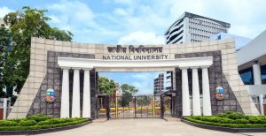 ডিগ্রি ১ম বর্ষের ২৩ সেপ্টেম্বরের পরীক্ষার তারিখ পরিবর্তন