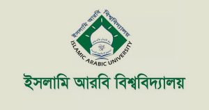 ফাজিল ও কামিল মাদ্রাসার সব ধরনের নিয়োগ বন্ধের নির্দেশ