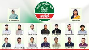এনসিপির সর্বোচ্চ নীতিনির্ধারণী ফোরাম রাজনৈতিক পর্ষদে আছেন যারা