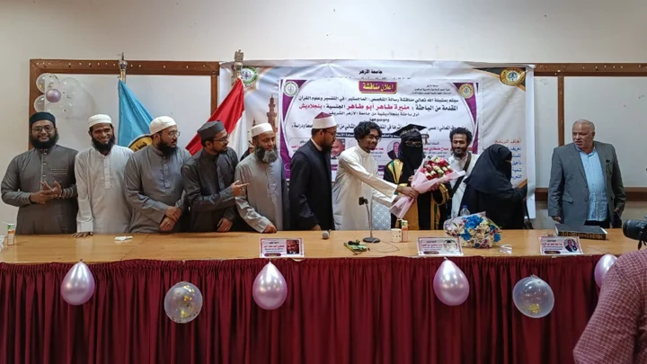 আল-আযহার থেকে প্রথম বাংলাদেশি নারী মুনিরার এমফিল ডিগ্রি অর্জন