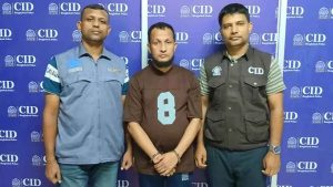 যুব উন্নয়নের প্রশ্নফাঁসে বিএআরসির সহকারী পরিচালক গ্রেফতার