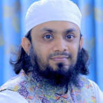 আব্দুল হাই মুহাম্মাদ সাইফুল্লাহ