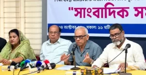 ম্যানেজিং কমিটি প্রথা বাতিল করে স্বতন্ত্র ‘শিক্ষা সার্ভিস কমিশন’ গঠনের দাবি