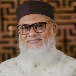ড. আ ফ ম খালিদ হোসেন